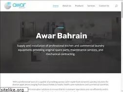 Sites similar to awar.com