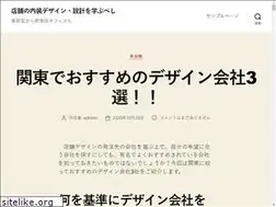 Sites similar to awaraseiunkaku.jp
