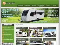 Sites similar to awardavto.ru