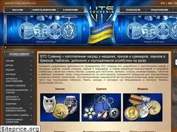 Sites similar to awards-vs.com