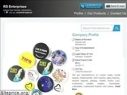 Sites similar to awardtrophies.in