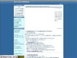 Sites similar to awareness.jp