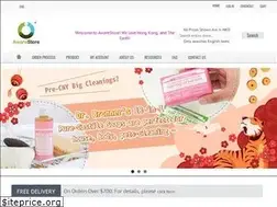 Sites similar to awarestore.com.hk