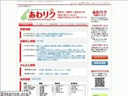 Sites similar to awariku.com