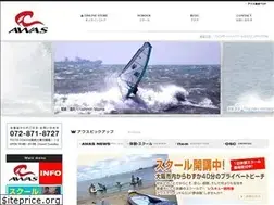 Sites similar to awas.jp
