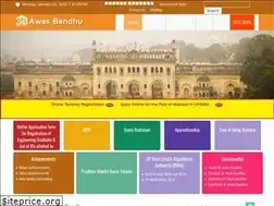 Sites similar to awasbandhu.in