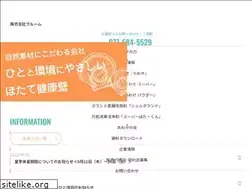 Sites similar to awase.jp