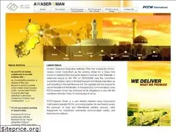 Sites similar to awaseroman.com
