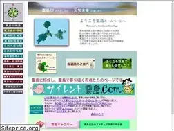 Sites similar to awashima.website
