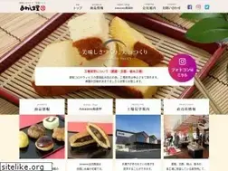 Sites similar to awashimado.co.jp