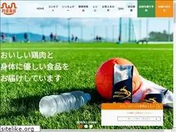 Sites similar to awashokuhin.co.jp