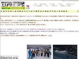 Sites similar to awasuno.com