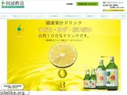 Sites similar to awasuzo.jp