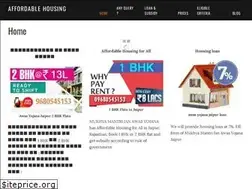 Sites similar to awasyojanajaipur.com