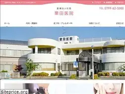 Sites similar to awata-iin.com