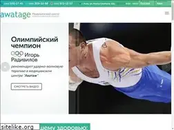 Sites similar to awatage.com