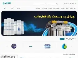 Sites similar to awaterz.com