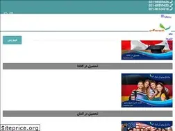 Sites similar to awatlaw.com