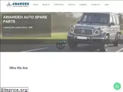 Sites similar to awawdeh.ae