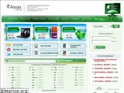 Sites similar to awax-hosting.ru