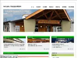 Sites similar to awax.jp