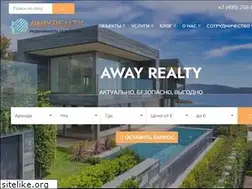 Sites similar to away.ru