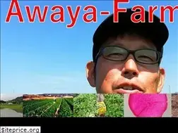 Sites similar to awaya-farm.com