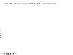 Sites similar to awayday.net