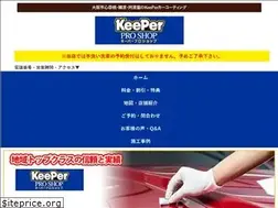 Sites similar to awaza-namba-coating.com