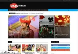 Sites similar to awazeuttarpradesh.com