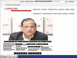 Sites similar to awazplus.com