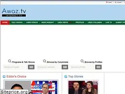 Sites similar to awaztoday.com