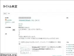 Sites similar to awazuku.blogspot.com