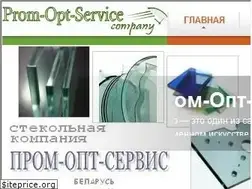 Sites similar to awb.by