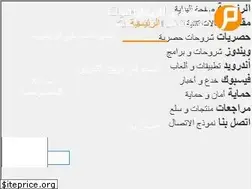 Sites similar to awb8.com