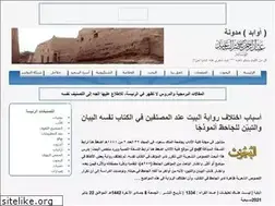 Sites similar to awbd.net
