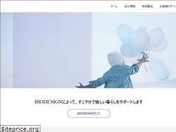 Sites similar to awbio.co.jp
