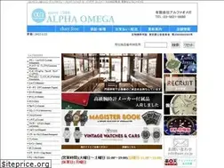 Sites similar to awc.co.jp