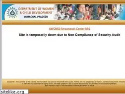 Sites similar to awcmishp.nic.in