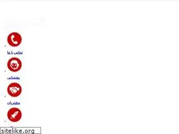 Sites similar to awco.ir