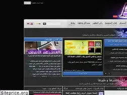 Sites similar to awcore.com