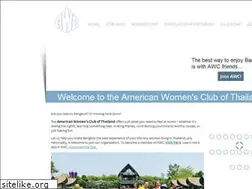Sites similar to awcthailand.org
