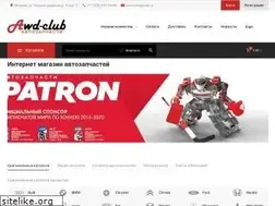 Sites similar to awd-club.ru