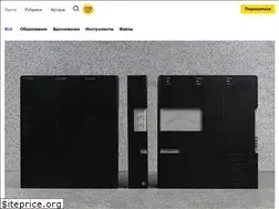 Sites similar to awdee.ru