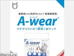 Sites similar to awear.jp