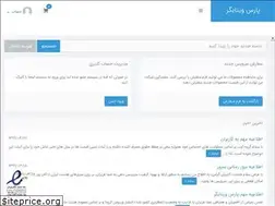 Sites similar to aweb.co