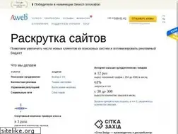 Sites similar to aweb.com.ua