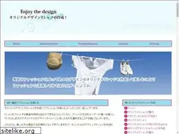 Sites similar to awedo-app.com
