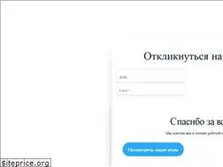 Sites similar to awem.ru