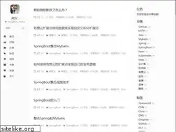 Sites similar to awen.me